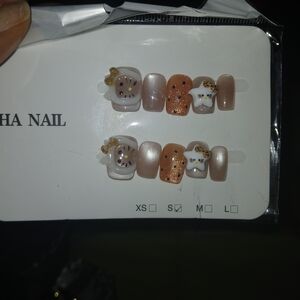 Cute Animal Print Press-On Nails